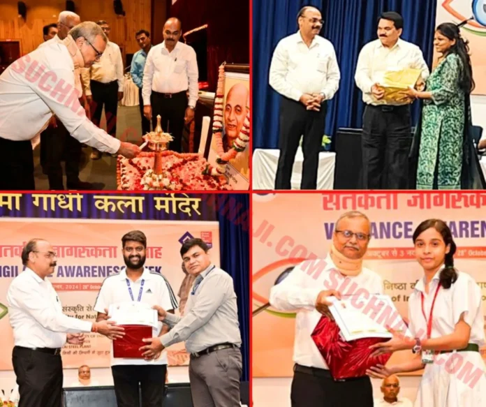 Vigilance-Awareness-Week-Special-event-at-Bhilai-Steel-Plant_-shower-of-awards_-youngest-judge-Neha Vigilance-Awareness-Week-Special-event-at-Bhilai-Steel-Plant_-shower-of-awards_-youngest-judge-Neha