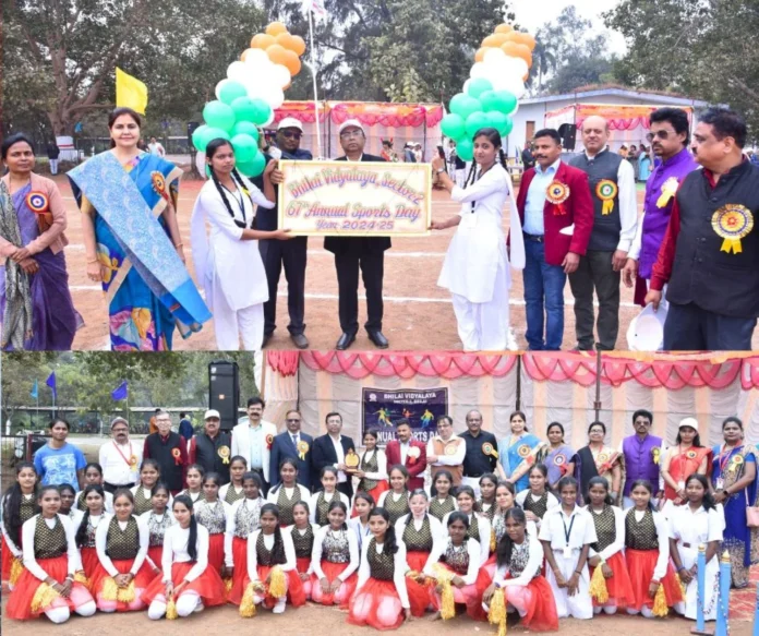 Annual Sports Festival 2024 Talent of children seen in Bhilai School Sector 2 Annual Sports Festival 2024: Talent of children seen in Bhilai School Sector 2