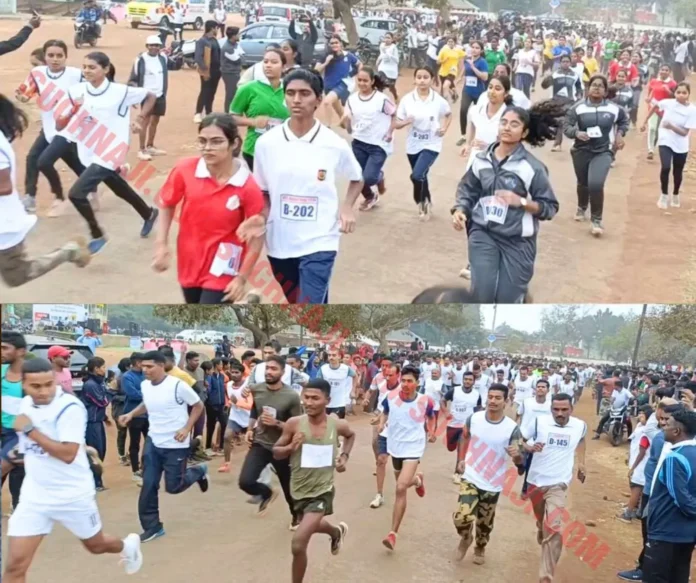 BSF-Raising-Day-2024-5-kilometer-run-for-bordermen-in-Bhilai_-cheering-for-Border-Security-Force BSF-Raising-Day-2024-5-kilometer-run-for-bordermen-in-Bhilai_-cheering-for-Border-Security-Force