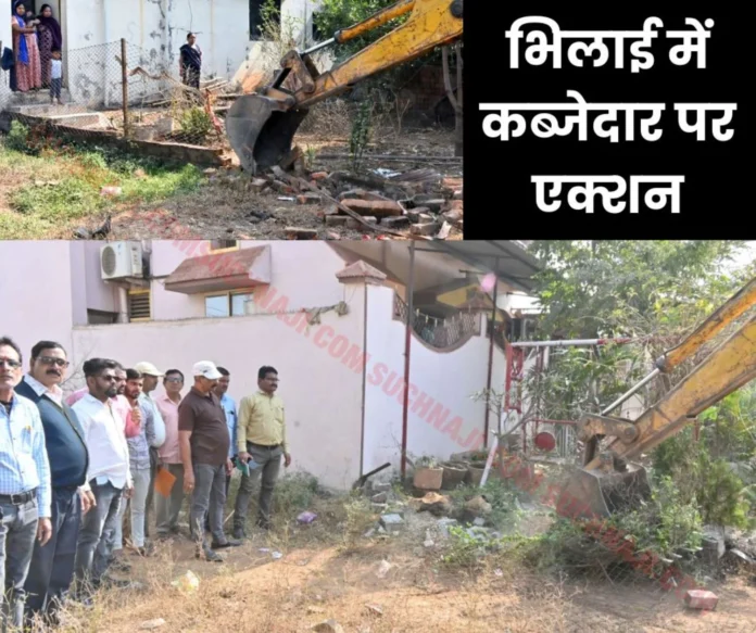 Bhilai News Encroachment on government land of Kurud, Municipal Corporation demolished it Bhilai News: Encroachment on government land of Kurud, Municipal Corporation demolished it