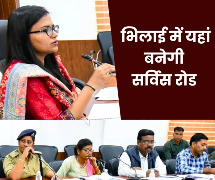 Bhilai News Service road will be built on both sides of the main road from D-Mart, Arogyam Hospital to Jharokha Bogda Pulia Bhilai News: Service road will be built on both sides of the main road from D-Mart, Arogyam Hospital to Jharokha Bogda Pulia