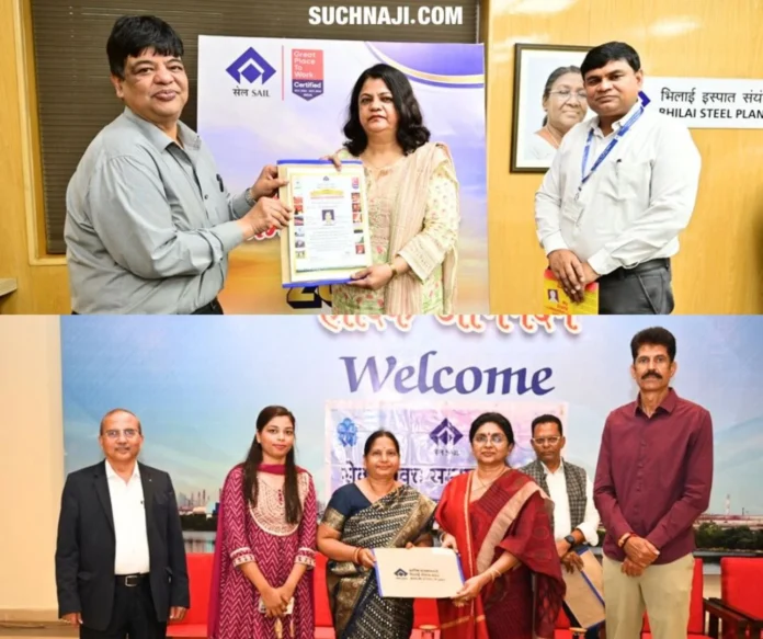 Bhilai Steel Plant BSP management bid farewell to 74 employees and officers on retirement. Bhilai Steel Plant: BSP management bid farewell to 74 employees and officers on retirement