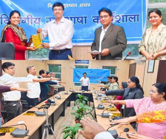 Bhilai Steel Plant ED's mantra is to work in Hindi only, Neha Rani, Prateek, Arun, Amrita Gangade, Avilash, Nilesh won awards Bhilai Steel Plant: ED's mantra is to work in Hindi only, Neha Rani, Prateek, Arun, Amrita Gangade, Avilash, Nilesh won awards
