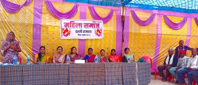 Bhilai Steel Plant Iron Ore Mines BSP Rajhara Mines Mahila Samaj distributed 140 blankets along with essential items Bhilai Steel Plant Iron Ore Mines: BSP Rajhara Mines Mahila Samaj distributed 140 blankets along with essential items
