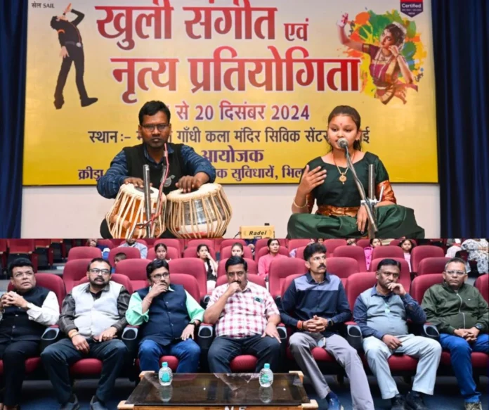 Bhilai Steel Plant Open music and dance competition begins, read details Bhilai Steel Plant: Open music and dance competition begins, read details