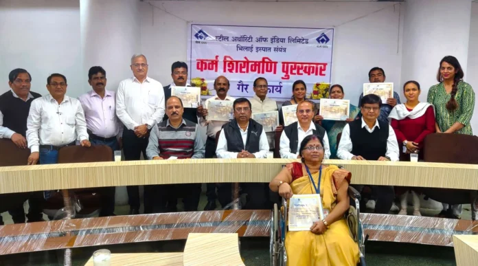 Bhilai Steel Plant employees received Shiromani Award