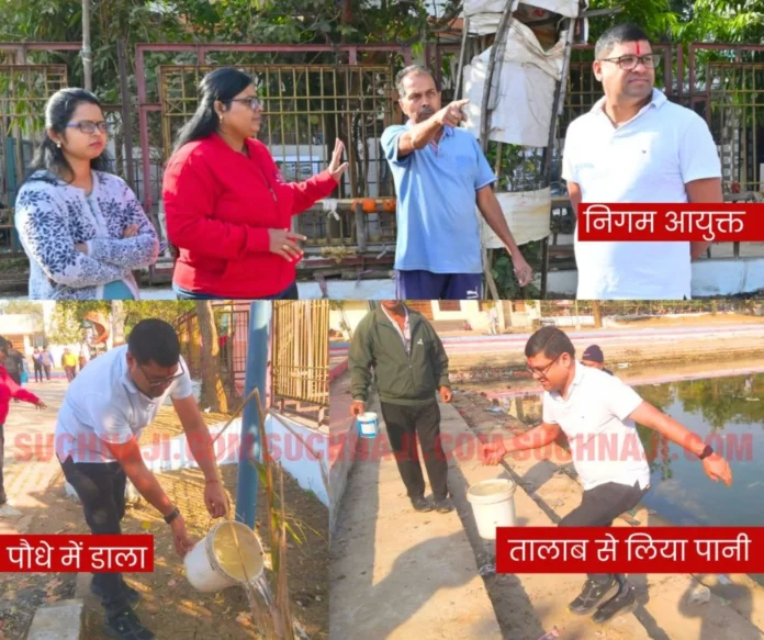 Commissioner of Bhilai Municipal Corporation came into the field, imposed a fine of Rs 500 for dumping garbage in the pond Commissioner of Bhilai Municipal Corporation came into the field, imposed a fine of Rs 500 for dumping garbage in the pond