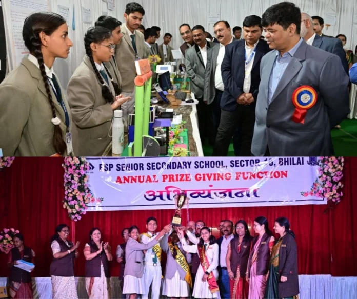 DIC reached the annual prize distribution ceremony of BSP Senior Secondary School Sector-10, told children to stay away from social media DIC reached the annual prize distribution ceremony of BSP Senior Secondary School Sector-10, told children to stay away from social media