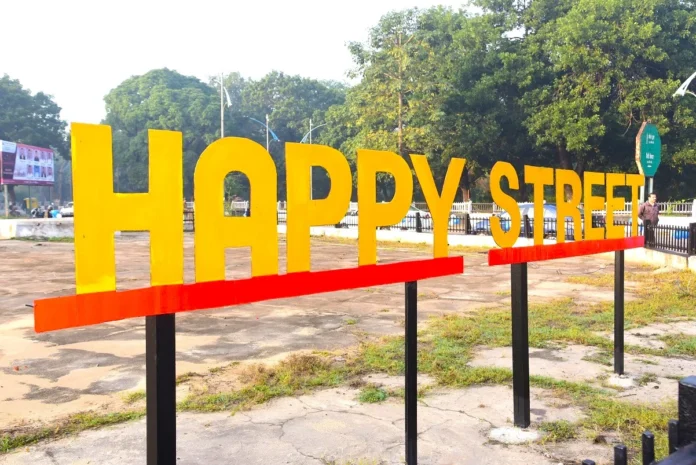 Happy Street (1) Bokaro Steel Plant: BSL will inaugurate Happy Street on 15th December