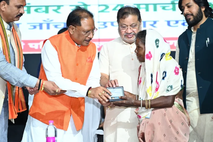 Health services will play an important role in developed Chhattisgarh Chief Minister Shri Vishnudev Sai Health services will play an important role in developed Chhattisgarh Chief Minister Shri Vishnudev Sai