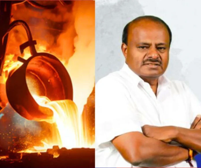 Issue raised in Lok Sabha on steel export, HD Kumar Swamy replied Issue raised in Lok Sabha on steel export, HD Kumar Swamy replied