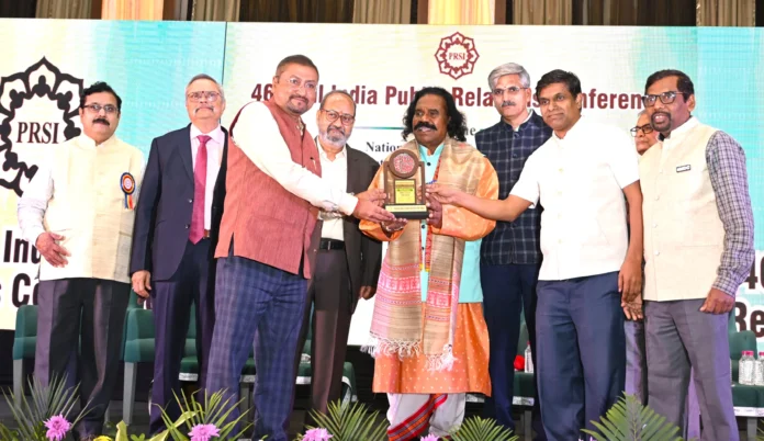 NMDC official recieving PRSI Awards SAIL big news: Biometric case in Kiriburu mine referred to RLC Dhanbad, decision on attendance