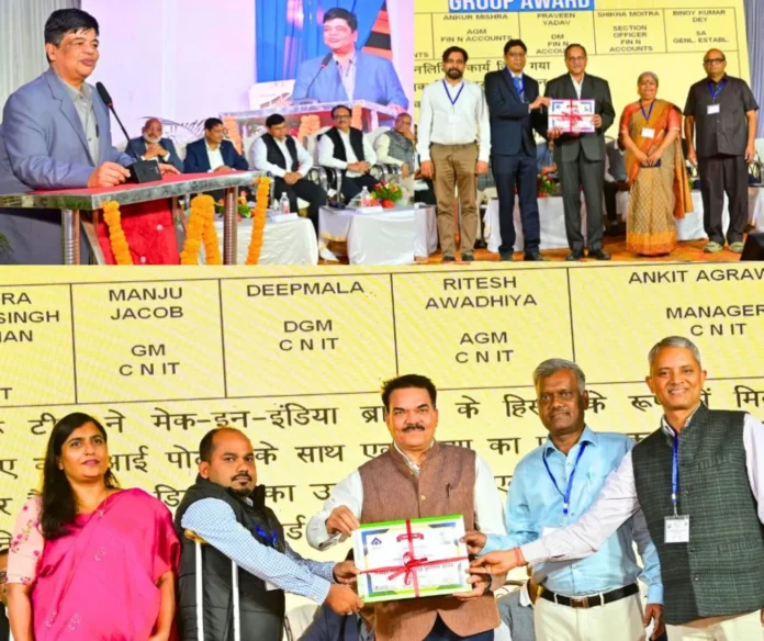 Nehru Award 572 employees and officers of SAIL BSP received awards, amount is up to Rs 10 thousand, read details (1) Nehru Award 572 employees and officers of SAIL BSP received awards, amount is up to Rs 10 thousand, read details (1)