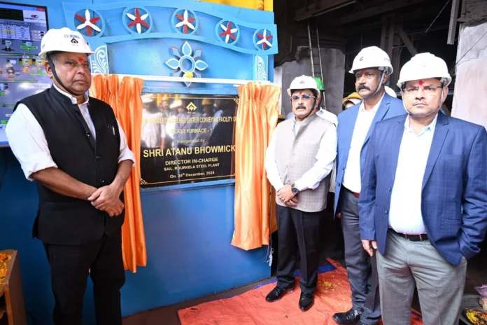 SAIL RSP Gift of many facilities to increase the production capacity of blast furnace SAIL RSP: Gift of many facilities to increase the production capacity of blast furnace