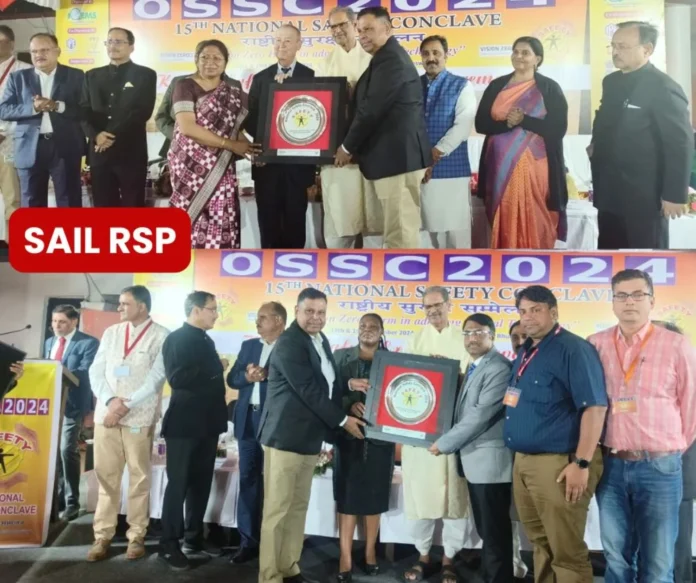 SAIL Rourkela Steel Plant wins 15th Kalinga Safety Excellence Platinum Awards in two categories SAIL Rourkela Steel Plant wins 15th Kalinga Safety Excellence Platinum Awards in two categories