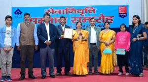 13 officers and 77 employees retire from Bokaro Steel Plant