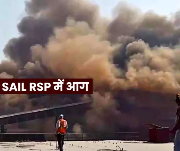 150-tons-of-hot-metal-spilled-in-Rourkela-Steel-Plant_-fire-everywhere