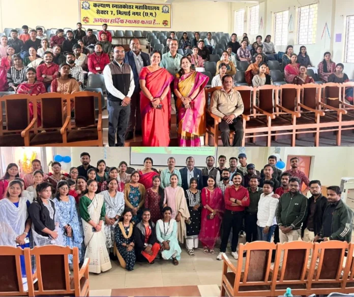 Alumni meet in Science Faculty of Kalyan College, 80 students participated Alumni meet in Science Faculty of Kalyan College, 80 students participated
