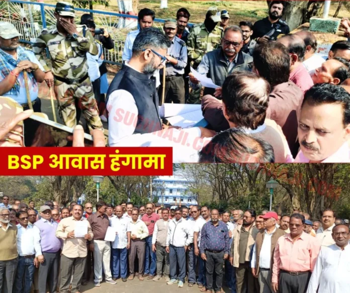 Bhilai Steel Plant should not vacate the house, give the house on license on the lines of SAIL Durgapur Bhilai Steel Plant should not vacate the house, give the house on license on the lines of SAIL Durgapur