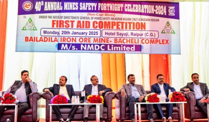 Big news from NMDC's Bailadila iron ore mine, Bacheli Complex