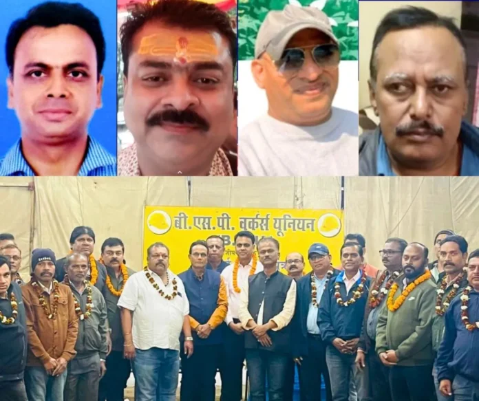 Defection starts before union elections, resignation from Ispat Shramik Manch, joins BSP workers union (1) Defection starts before union elections, resignation from Ispat Shramik Manch, joins BSP workers union (1)