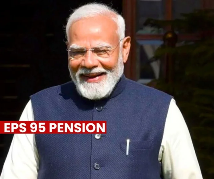 Government should, by the grace of God, decide to increase pension by 7500 EPS 95, this is a wrong argument on higher pension Government should, by the grace of God, decide to increase pension by 7500 EPS 95, this is a wrong argument on higher pension