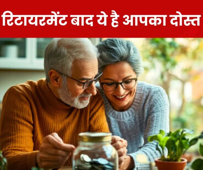 No stress after retirement, this is the formula to be happy, definitely read No stress after retirement, this is the formula to be happy, definitely read