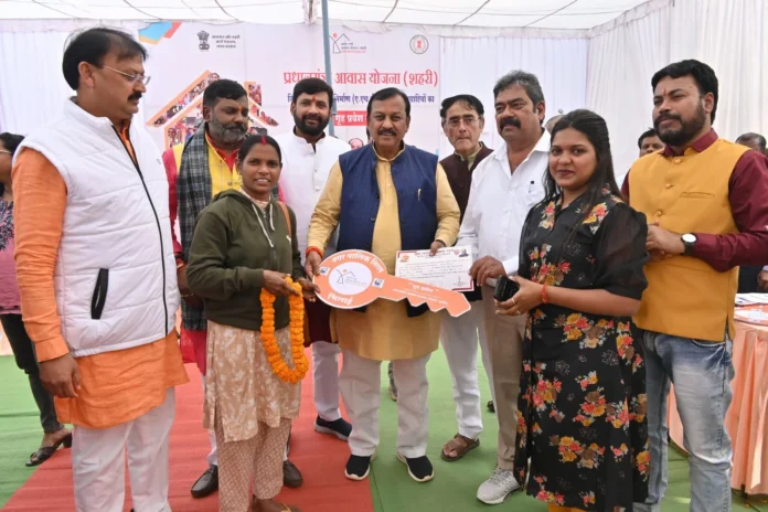 People got the benefit of Pradhan Mantri Awas Yojana in Bhilai, 318 people entered their house on Makar Sankranti People got the benefit of Pradhan Mantri Awas Yojana in Bhilai, 318 people entered their house on Makar Sankranti