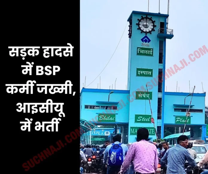Retired Air Force BSP employee hit by car, condition critical, admitted in ICU of Sector 9 Hospital Retired Air Force BSP employee hit by car, condition critical, admitted in ICU of Sector 9 Hospital
