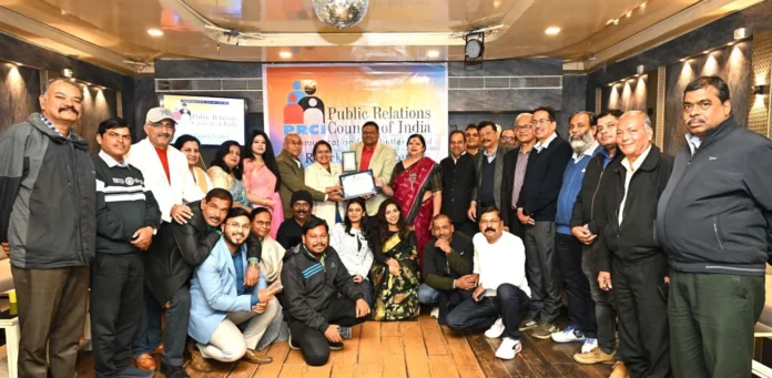 Rourkela Steel Plant PRCI Rourkela Branch gets Best Chapter of the Year Award Rourkela Steel Plant: PRCI Rourkela Branch gets Best Chapter of the Year Award