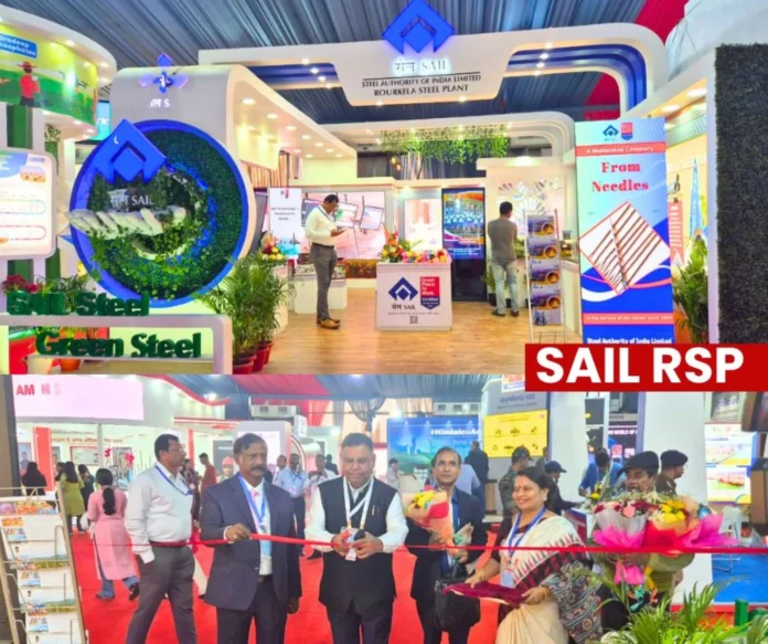 SAIL RSP Rourkela Steel Plant's pavilion in Utkarsh Odisha-Make in Odisha Conclave 2025 is very special SAIL RSP: Rourkela Steel Plant's pavilion in Utkarsh Odisha-Make in Odisha Conclave 2025 is very special