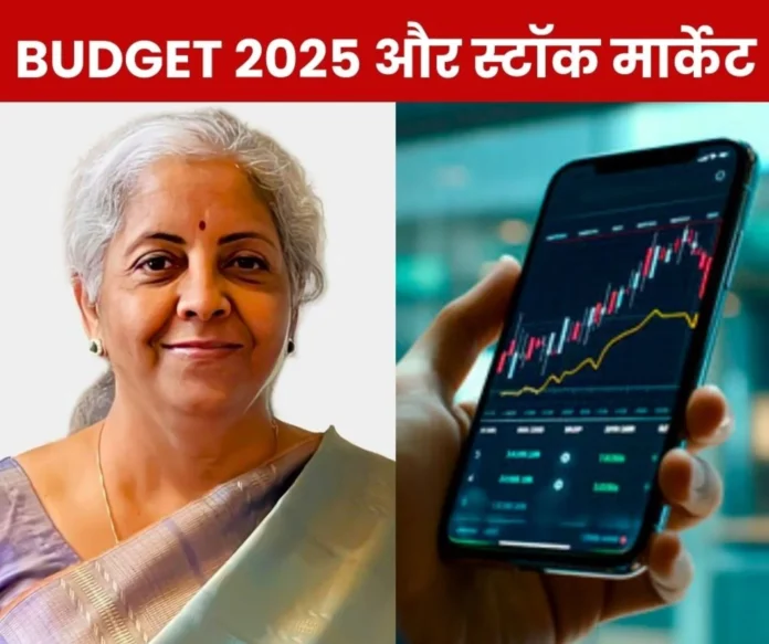 Union Budget Day 2025 Stock market will depend on the announcements of Finance Minister Nirmala Sitharaman on 1 February Union Budget Day 2025: Stock market will depend on the announcements of Finance Minister Nirmala Sitharaman on 1 February
