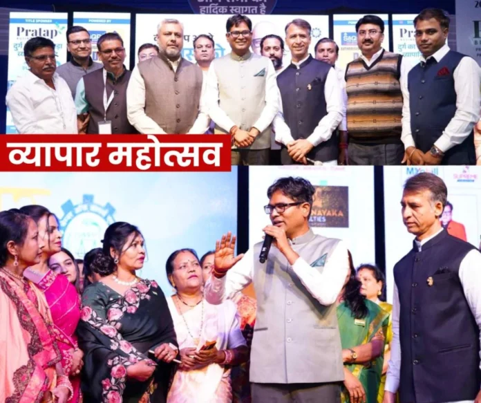 vyapar mahotsav 2025 Entrepreneurs got tips on financial management, IPO and stock market, Finance Minister OP Chaudhary said this vyapar mahotsav 2025: Entrepreneurs got tips on financial management, IPO and stock market, Finance Minister OP Chaudhary said this
