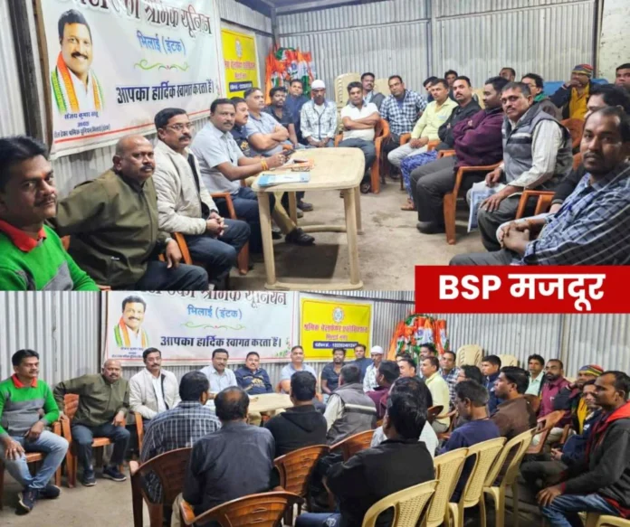 Accident insurance of Rs 10 lakh should be mandatory for all contract workers of BSP, AWA should pay Rs 3700
