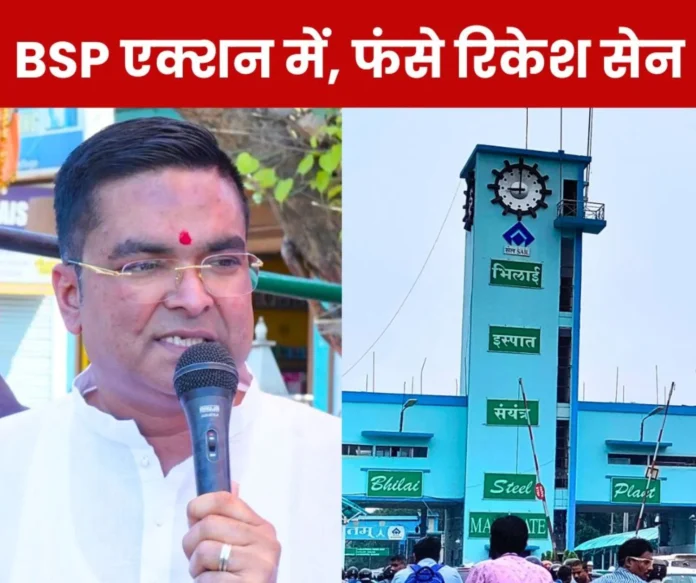 Ban on illegal artwork in Sector 9 hospital premises trapped MLA Rikesh Sen employees-officers will complain to CM PM ban-on-illegal-artwork-in-sector-9-hospital-premises-trapped-mla-rikesh-sen-employees-officers-will-complain-to-cm-pm