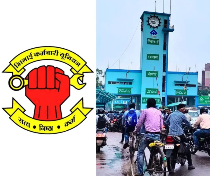 Bhilai-Karmchari-Union-raised-questions-on-canteens_-management-will-take-action Bhilai-Karmchari-Union-raised-questions-on-canteens_-management-will-take-action