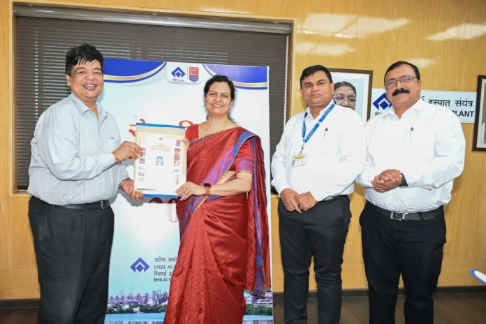 Bhilai Steel Plant 66 employees-officers retire from plant-mine Bhilai Steel Plant 66 employees-officers retire from plant-mine