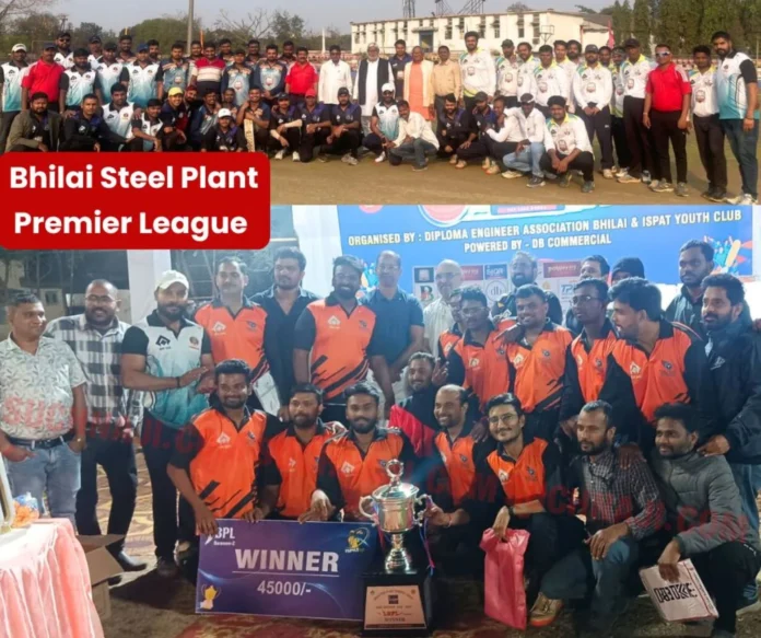 Bhilai Titans won the final of Bhilai Steel Plant Premier League Season 2 by 1 run Bhilai Titans won the final of Bhilai Steel Plant Premier League Season 2 by 1 run