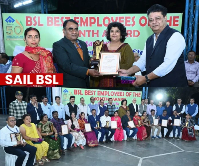 Bokaro Steel Plant 31 employees received Best Employee of the Month Award