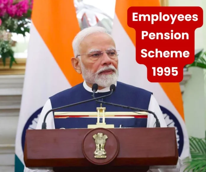 Employees Pension Scheme 1995 Where do EPS 95 pensioners stand, Supreme Court, EPFO __and government Employees Pension Scheme 1995: Where do EPS 95 pensioners stand, Supreme Court, EPFO and government…