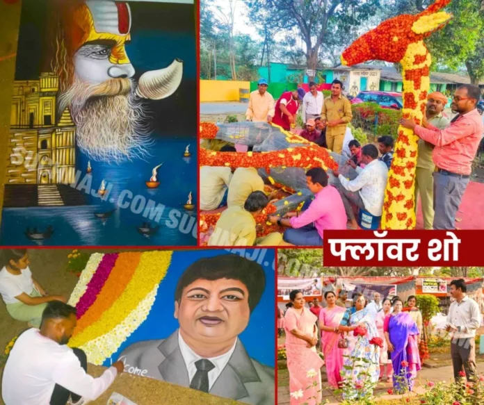 Maitribagh flower show begins, come with family, Sunday is the last day Maitribagh flower show begins, come with family, Sunday is the last day
