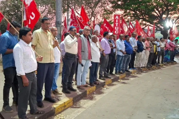 Protest by unions of Bhilai Steel Plant against the Union Budget Protest by unions of Bhilai Steel Plant against the Union Budget