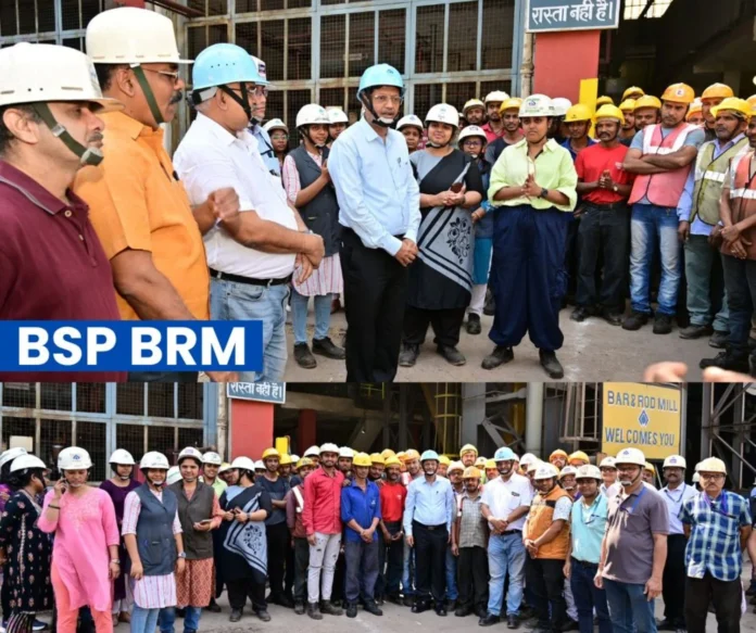 SAIL BSP Bar and Rod Mill of Bhilai Steel Plant created a new record SAIL BSP: Bar and Rod Mill of Bhilai Steel Plant created a new record