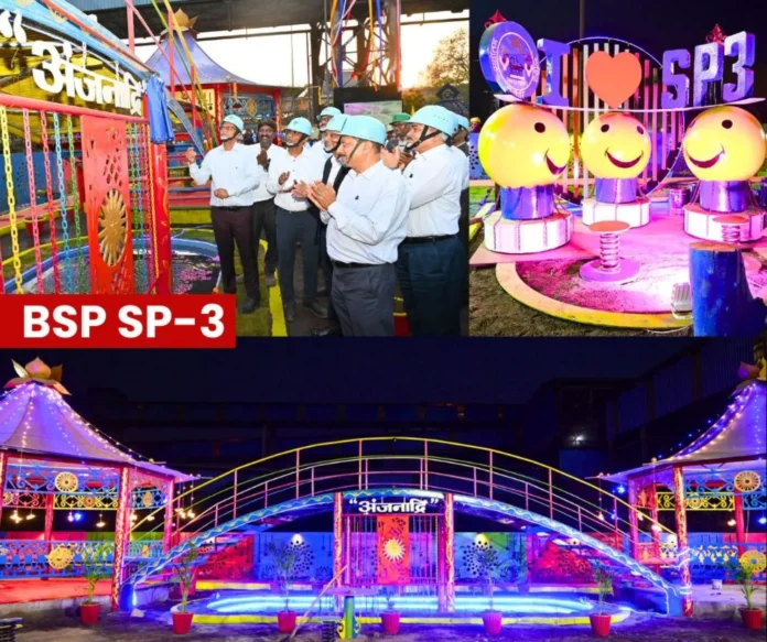 anjanadri-where-there-was-filth-in-bhilai-steel-plant-now-it-is-shining-former-ed-works-anjani-kumar-gave-a-gift-come-to-chintan-chaupal-manan-mandap anjanadri-where-there-was-filth-in-bhilai-steel-plant-now-it-is-shining-former-ed-works-anjani-kumar-gave-a-gift-come-to-chintan-chaupal-manan-mandap