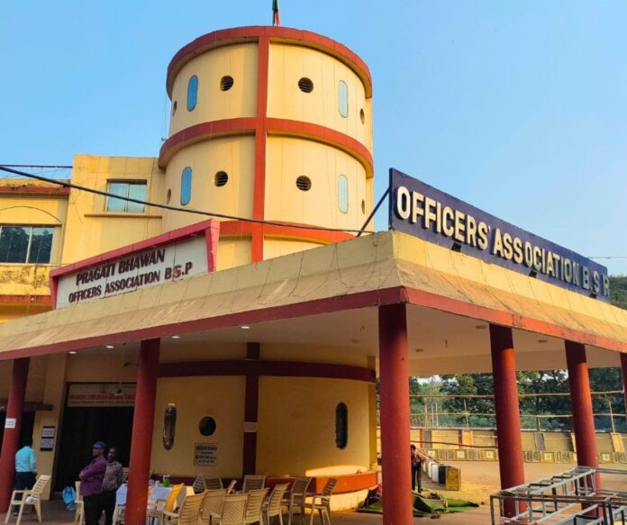BSP OA Attention 230 women officers of Bhilai Steel Plant, dont forget to come here BSP OA: Attention 230 women officers of Bhilai Steel Plant, don't forget to come here