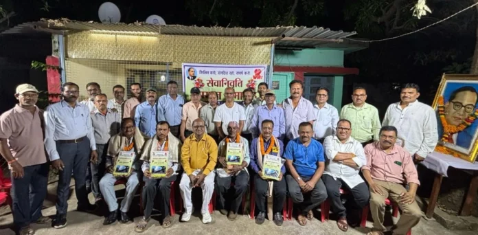 BSP SC ST Association bid farewell to the employees retiring in March, gathered in the temporary office BSP SC ST Association bid farewell to the employees retiring in March, gathered in the temporary office