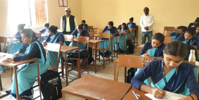 BSP SC ST Employees Association General Knowledge Competition on Science in Uday Mahavidyalaya BSP SC ST Employees Association: General Knowledge Competition on Science in Uday Mahavidyalaya