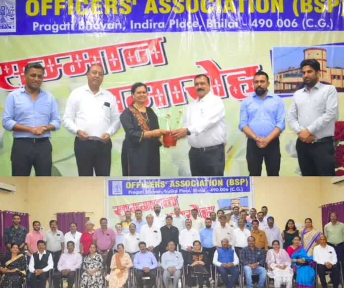 Bhilai Steel Plant BSP Officers Association bid farewell to retired officers, this was special Bhilai Steel Plant: BSP Officers Association bid farewell to retired officers, this was special
