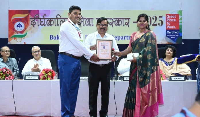 Bokaro Steel Plant 114 employees and officers who served for 25 years received long service honors Bokaro Steel Plant 114 employees and officers who served for 25 years received long service honors