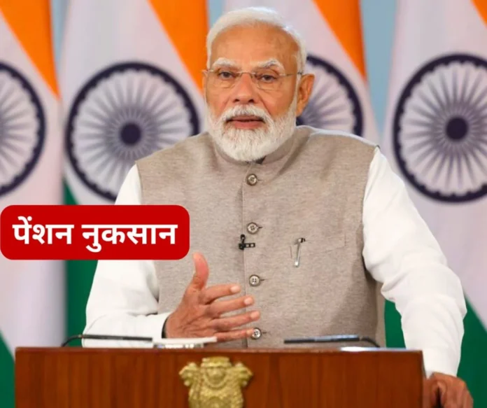 Employees Pension Scheme 1995 If you want EPS pension of Rs 7500 then meet PM Modi there has been a loss of Rs 20-30 lakhs Employees Pension Scheme 1995: If you want EPS pension of Rs 7500 then meet PM Modi, there has been a loss of Rs 20-30 lakhs.